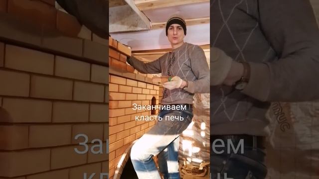 русская печь смотреть онлайн