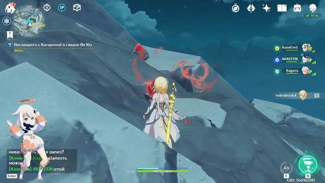 Залетай на стрим по Genshin Impact!!! смотреть онлайн