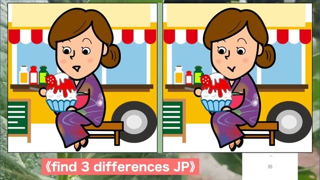 【Find 3 mistakes】Add it to your daily brain training No944 смотреть онлайн