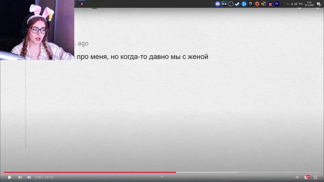 Как девушки РУШАТ СВИДАНИЯ парням 🤦♂️ \ апвоут \ Реакция смотреть онлайн