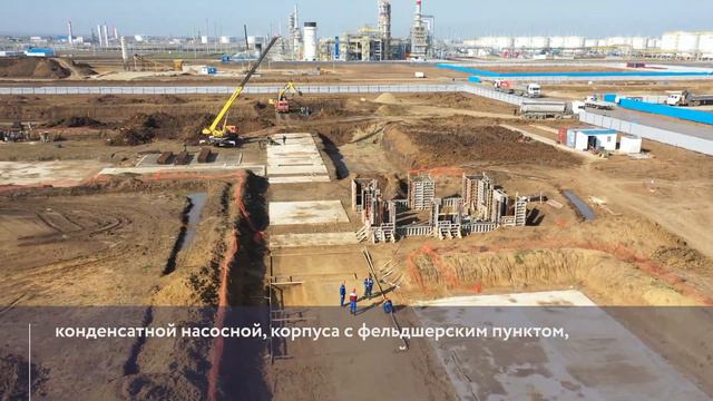 Видеоотчет со стройплощадки КПААУ смотреть онлайн