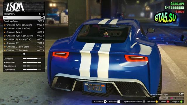 Как бесплатно получать машины в GTA Online