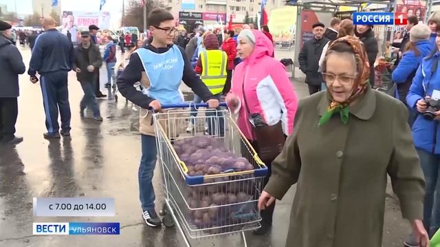 В эту субботу на некоторое время будут перекрыты и другие участки центра Ульяновска смотреть онлайн