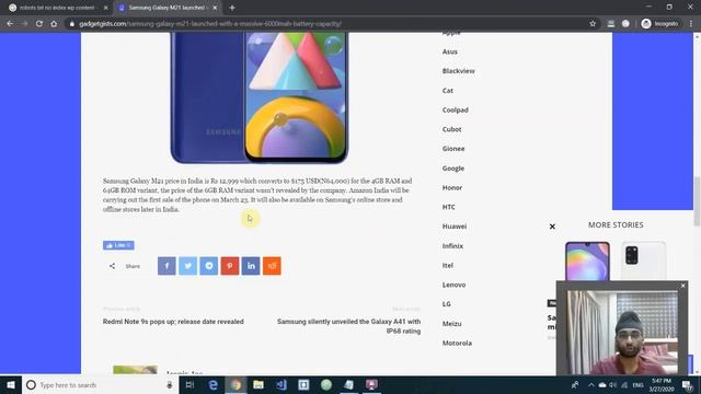 SEO Audit Tutorial: Watch Me Audit Affiliate Gadget Website смотреть онлайн