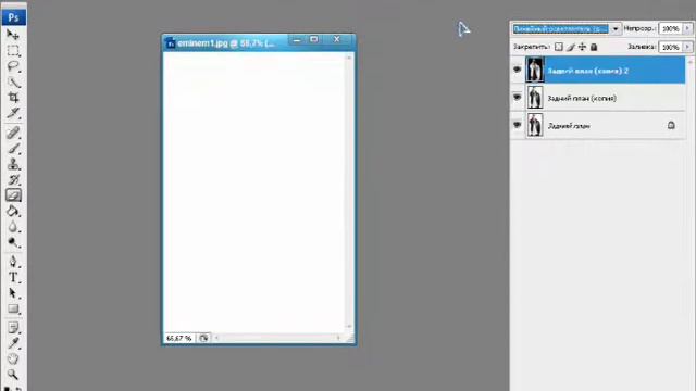 Урок 3 как из фото Сделать рисунок.wmv смотреть онлайн