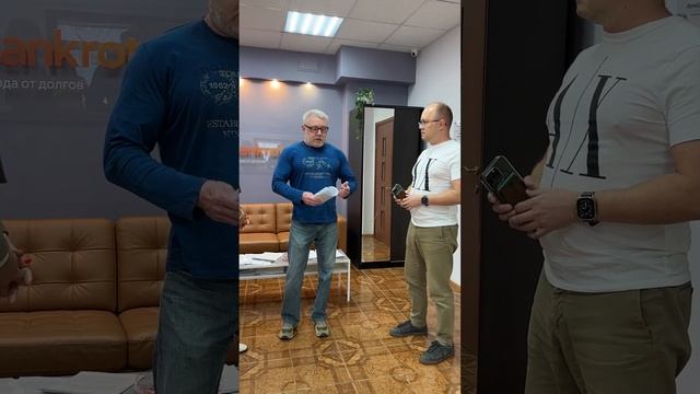 Списан долг 2 245 456,66 руб. (дело №А07-20575/22). Отзыв после банкротства физического лица в Уфе смотреть онлайн