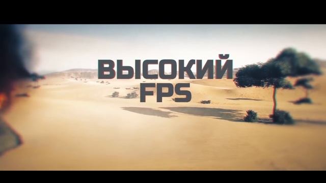 МОДПАК ДЖОВА 9.17.1 ● Лучшие моды для World Of Tanks. смотреть онлайн