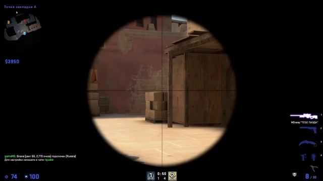 #2 CS:GO- Зачем ты туда плез... смотреть онлайн