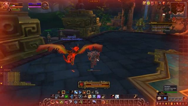 WOW BFA Beta: ШМОТ 370+ PVP Евгенбро Охотник #006 INRUSHTV - прохождение World of Warcraft Маг'хар смотреть онлайн