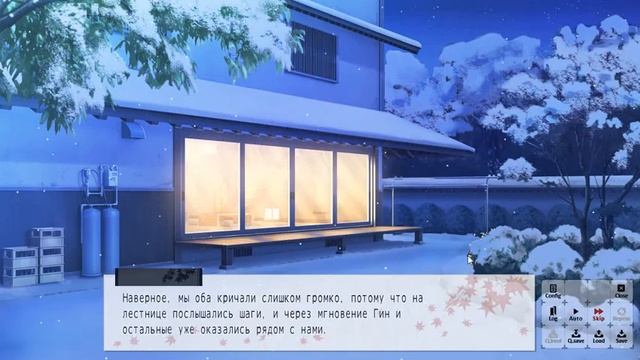 Ayakashi Gohan. Мир Аякаси. Рут Йоми. Часть 4. Хорошая и плохая концовки смотреть онлайн