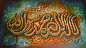 СУФИЙСКИЙ ЗИКР 4 SUFIAN ZIKR 4