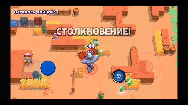НАКОНЕЦТО У МЕНЯ НОВИЙ БРАВЛЕР / BEA С ПЕРВОГО БОКАСА /Brawl Stars / BS Shadow смотреть онлайн