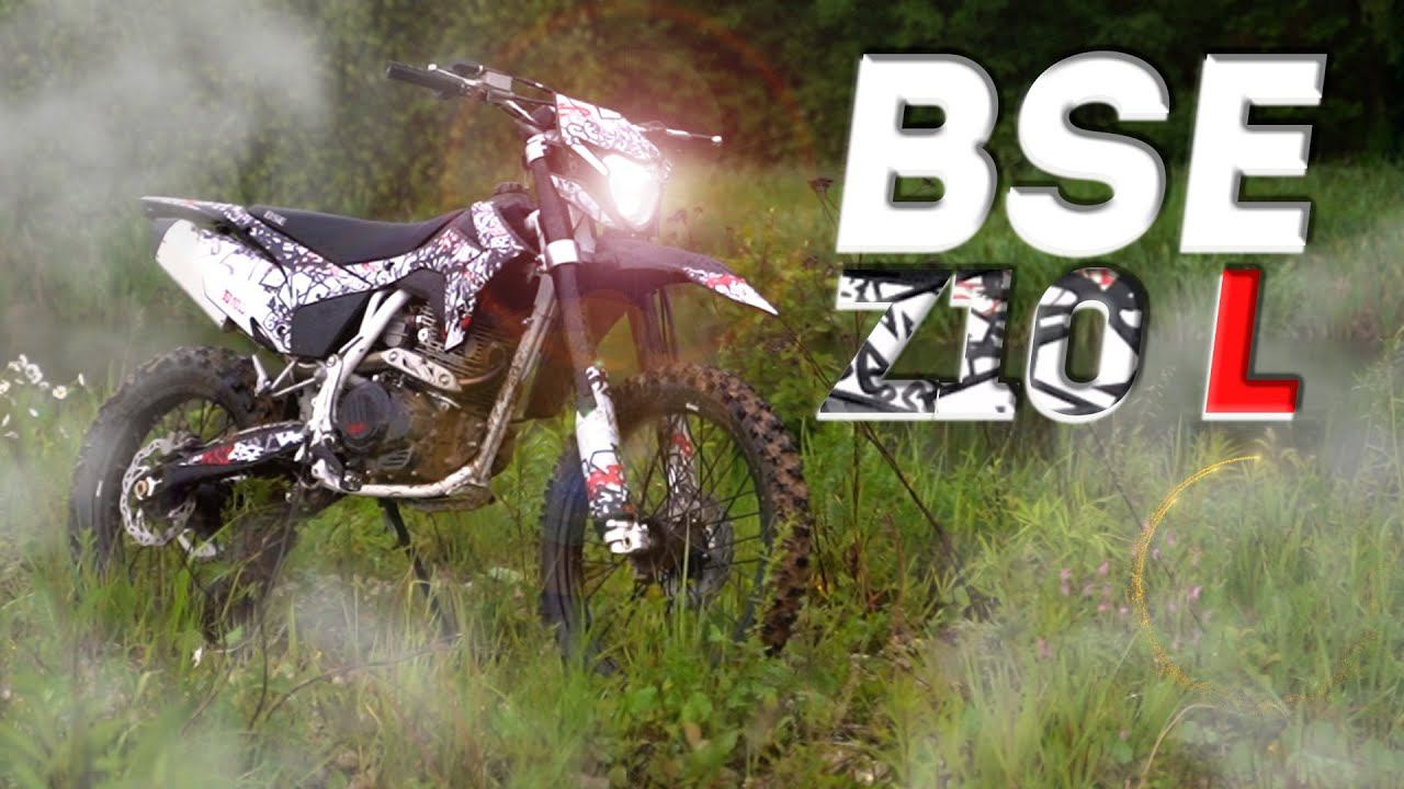 Среднеразмерный эндуро BSE Z10 L | Доступная версия 2023 года! смотреть онлайн