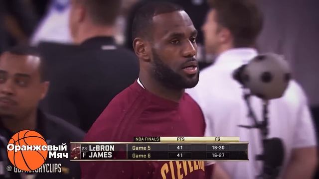 ВОТ ПОЧЕМУ ЛЕБРОН ДЖЕЙМС НЕНАВИДИТ СТЕФА КАРРИ #оранжевыймяч #лебронджеймс #стефкарри #нба #хейт