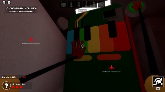 PROJECT:NEWTIMME » Новий режим проджект плей тайм ROBLOX ? смотреть онлайн