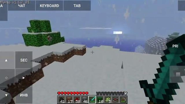 Поход за тростником: погоня за Монолитом и обрезанные деревья - Летсплей Майнкрафт Альфа 1.1.2_01 смотреть онлайн