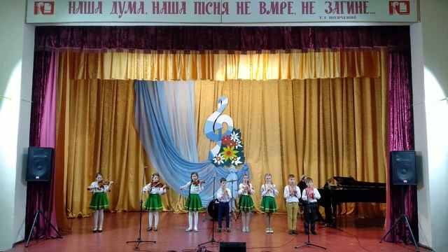 ти ж мене підманула 2 смотреть онлайн