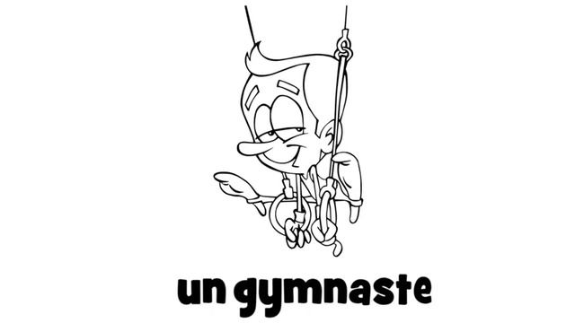 урок французского языка # un gymnaste смотреть онлайн