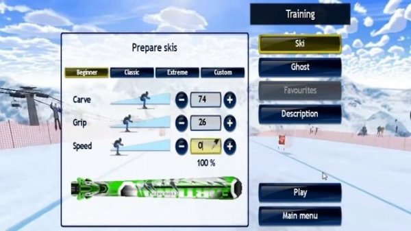 Симулятор олимпийских игр