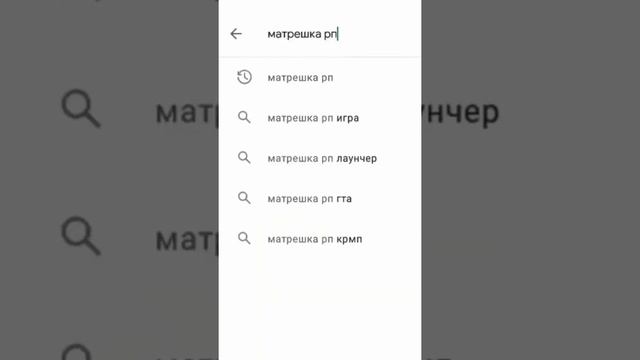?КАК ЗАПУСТИТЬ Geometry Dash НА ТЕЛЕФОНЕ в GTA 5 смотреть онлайн