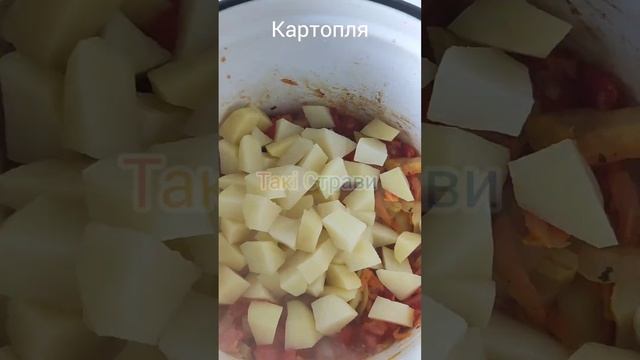 Крем-суп з червоної сочевиці, з картоплею та без м'яса: готую для дітей та дорослих - осінній рецеп