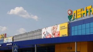 Huge fire in the Lenta shopping center in Tomsk |пожар в ленте томск сегодня новости| лента томск