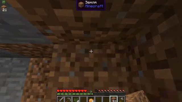 Minecraft LP S1 (Спавнер жителей ч1) От нефиг делать... смотреть онлайн