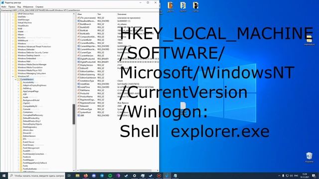 Как Сделать с Заботой