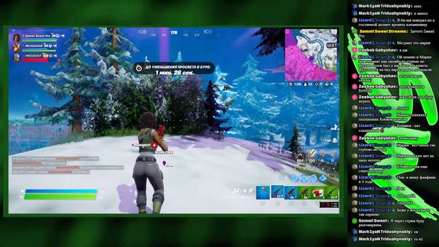 FORTNITE! СТРИМ ПО ФОРТНАЙТУ! ДОНАТЫ! 🤑🤑🤑! смотреть онлайн