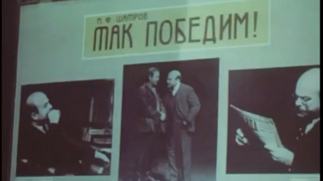 МХАТчики. Серия 4 смотреть онлайн