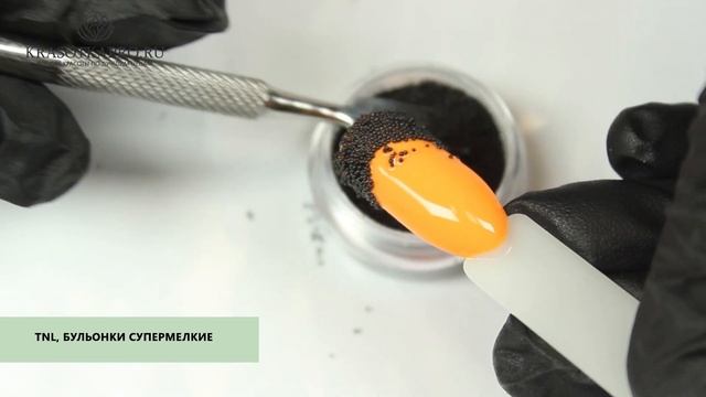 Обзор Бульонок супермелких, TNL смотреть онлайн