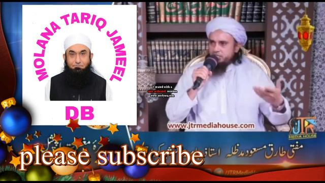 Kya Khatme Quran Ka Chanda Lena Jaayaz Hai