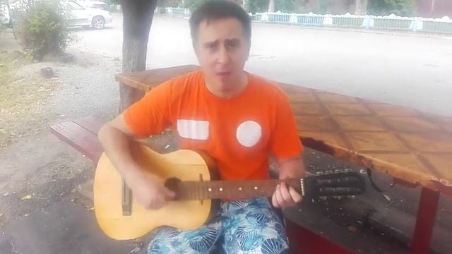 Песня мало половин...(РЕМИКС) смотреть онлайн