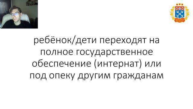 Делай То, Что Легко