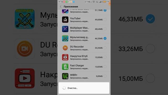 Как обойти проверку лицензии майнкрафт смотреть онлайн