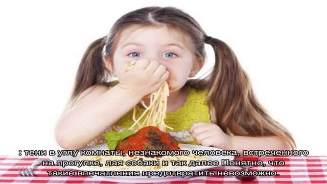 Почему ребенку снятся кошмары и что делать? смотреть онлайн