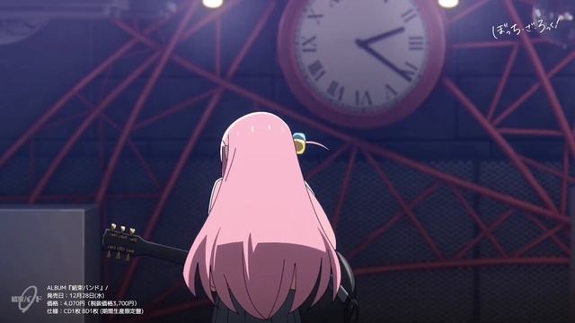 Guitar, Loneliness and Blue Planet! without Bocchi's inner monologue. Bocchi the Rock! смотреть онлайн