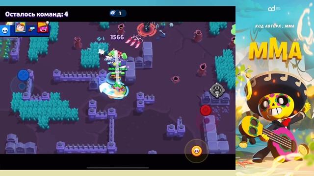 САМАЯ ЖЕСТКАЯ МЕТА НА ДАННЫЙ МОМЕНТ - БРАВЛЕРЫ КОТОРЫЕ СЕЙЧАС В МОДЕ! | BRAWL STARS смотреть онлайн