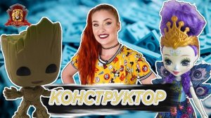 ТАНЯ МУО В СУПЕР ШКОЛЕ - УРОКИ ТРУДА - СБОРНИК