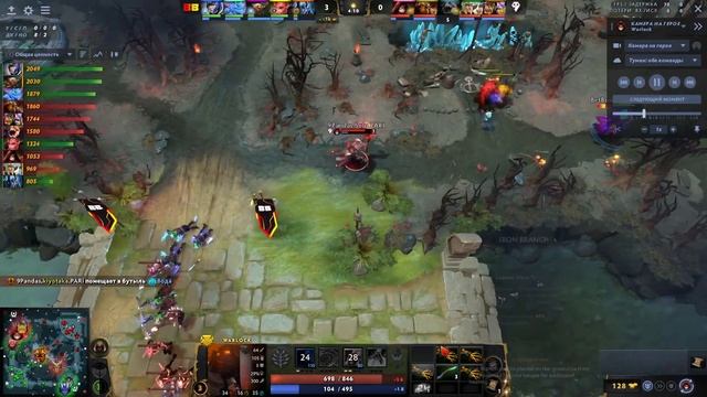 ОШИБКИ ЛАЙНИНГА от SOLO на The International 2023 смотреть онлайн