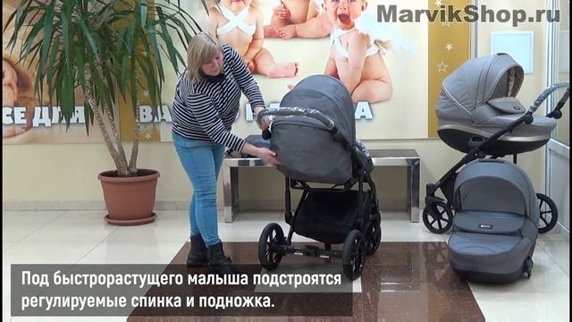 Детская коляска Tutis Mimi Style 2021 смотреть онлайн