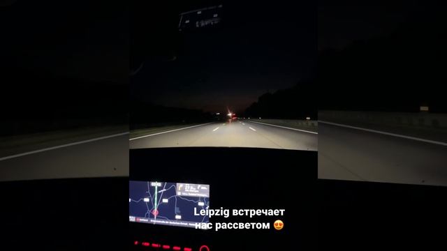 По пути в Калининград @Alyonasfamily смотреть онлайн
