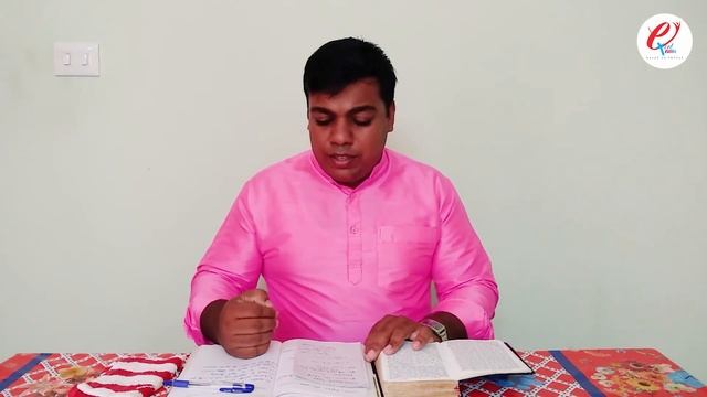 Excel Online Sunday School || Junior || Class 10 || Evg Kiran Kumar смотреть онлайн