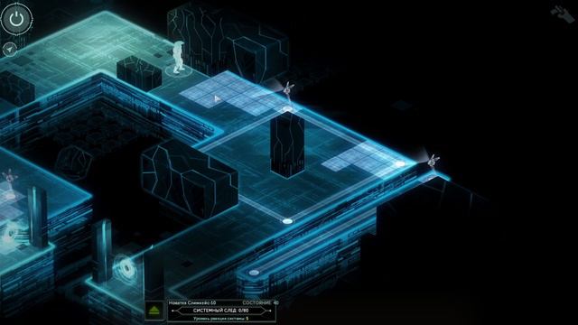 Shadowrun Hong Kong (Сложность: Тяжело) - Возмездие. Прохождение #9. смотреть онлайн