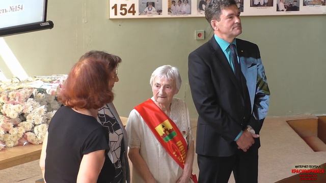 С Днем медицинского работника смотреть онлайн