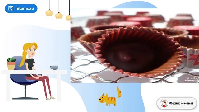 Сборник рецептов