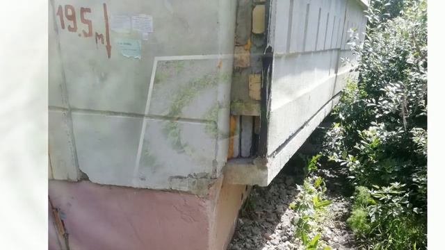 Отмостка и приямки