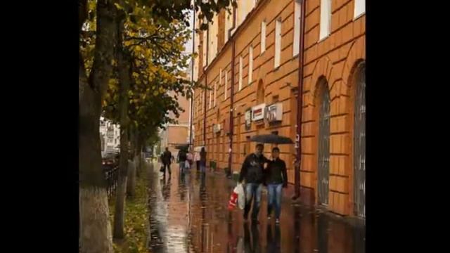 Осень в Смоленске смотреть онлайн