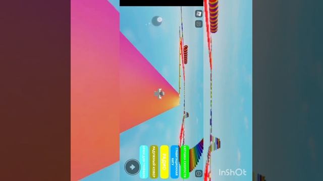 Играю в роблокс лёгкий паркур! смотреть онлайн