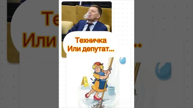 Люди,профессии и Мое к этому отношение…. смотреть онлайн